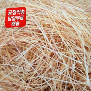 국산 오징어실채1kg 무조미(오징어100%) 50인분