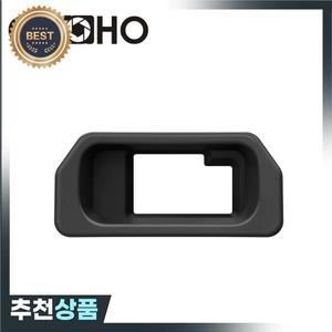 뷰파인더 아이컵 Olympus OM-D E-M10 1세대 대체합니다.