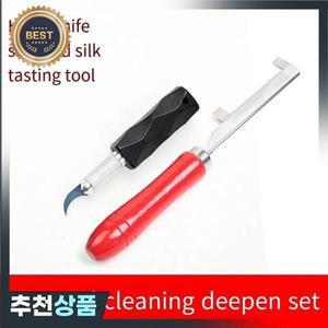 기타 프렛 와이어 슬롯팅 톱 청소 후크 나이프  그루브 깊은 리노베이션 일렉트릭