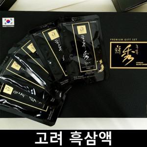발효 흑홍삼 고려 흑삼 골드 한국인삼유통공사 30포