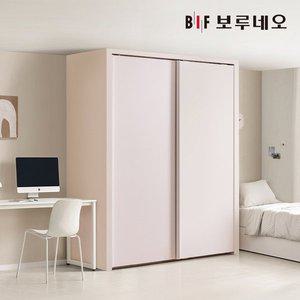 [신세계라이브쇼핑]보루네오 핑크 작은방 슬라이딩붙박이장 슬라이드 10cm 5자 6자 7자 E0등급