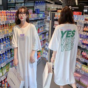 스타일아유 박스 루즈핏 캐주얼 레터링 편한 스판 반팔 롱 원피스 여성용 OP2077