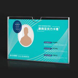 고품질 아크릴 게시판 A4 가로형 벽면 부착식 아크릴꽂이 아크릴액자 안내판 아크릴게시판 (WFHL7V8)