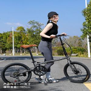 접이식 자전거 미니벨로 초접이식 퀵폴드 20인 가벼운 호환
