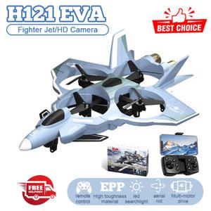 JJRC 2024 항공 , 항공기 퍼포먼스 드론 와이파이 고정 폼 8K 카메라 전투기 스턴트 H121 날개 5G 360