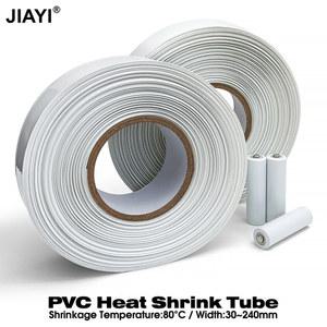 오네이 생산 18650 LIPO PVC 2M 필름 호스 절연 30MM 240MM 수축 케이블 보호 슬리브 튜브