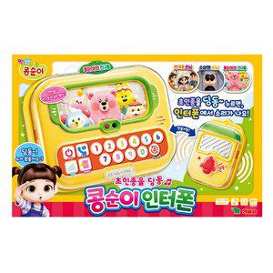 [기타]콩순이 인터폰 초인종 딩동 숫자 날씨 동요 모드변경 선물