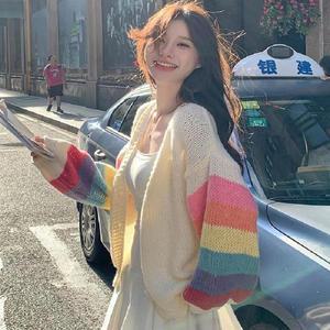 [셀러허브]배색 레인보엣지우 가디건 여성용 겨울 러블리 V넥 니트 (S31587717)