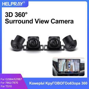 HELPRAY 3D 360 서라운드 뷰 카메라  안드로이드 내비게이션  7862 7870 TS10 G2984 G3987  폭스바겐 현대