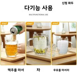 두꺼운 유리컵 일본식 원형 순수색 큰용량 투명한