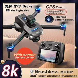 S159 미니 드론 GPS 8K 와이파이 FPV 드론 및 8K 카메라 5G 그림 변속기, 화면 리모컨 RC 쿼드콥터 포함