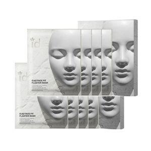 id 아이디 압박 석고팩 석고 마스크팩 2box(8매)