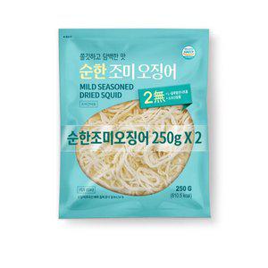 순한조미오징어 250g*2
