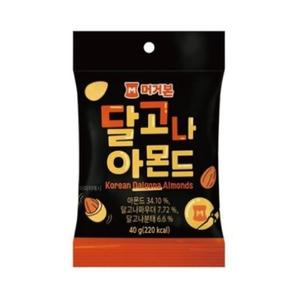 [머거본] 달고나 아몬드 40g 10개
