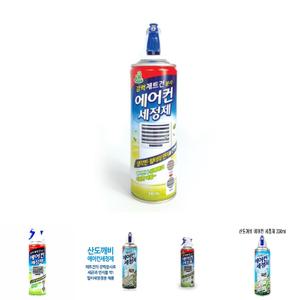 에어컨세정제 가정용 330ml 에어컨 청소 탈취제/세정제/에어컨탈취제/에어컨청소액/에어컨세척용세제