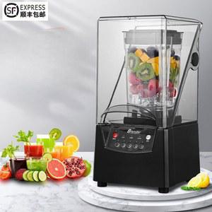 강력 초고속 조용한믹서기 분쇄기 진공블렌더 녹즙기 대형믹서기 업소용 만들기 블랙