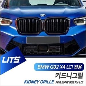 BMW G02 X4 LCI 전용 퍼포먼스 키드니 그릴
