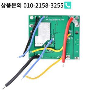 BMS 5S 20A 18650 리튬 배터리 충전 보호 회로 PCM 밸런서 파워 뱅크 모듈