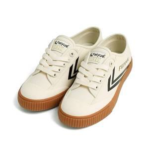 [페이유에](센텀시티점)FE LO 1920 GUM GROUNDED BLACK FU100239