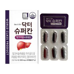 에이치엘사이언스 닥터슈퍼칸 밀크씨슬 루테인 900mg x 30캡슐 1개 / 써클