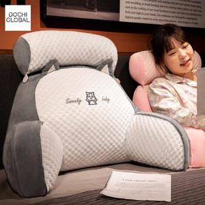 보호 허리 등쿠션 테릴렌 베개 여름 다기능 아이스
