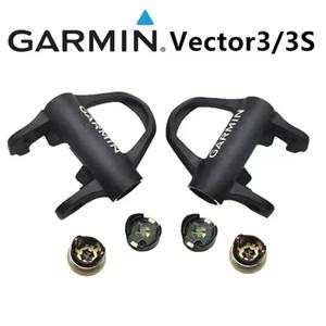 Garmin Vector3/Vector 3S 자전거 사이클링 파워 미터 코드 풋 페달   하우징 후면 커버 액세서리