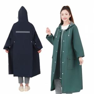다용도비옷 책가방 백팩 커버