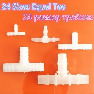 24 크기 1.6mm-25mm T 형 호스 티 플라스틱 실리콘 튜브 물 파이프 커넥터 S721 공동 DIY 수족관 부품 Drop