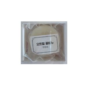 하양솝 천연 수제비누 동그라미 90g