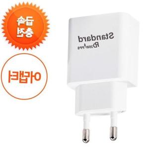 C타입 PD25W 가정용급속고속충전기 PPS충전 인지