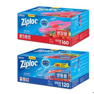 집락 지퍼백 대형 냉장 160 or 냉동 120 코스트코 