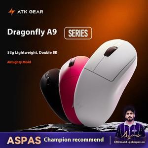 ATK A9 울트라 무선 게임용 마우스 A9/A9 SE/A9 Plus/A9 Pro 트라이 모드 8K 53g 경량 E-스포츠 PC 맞춤형