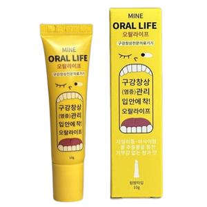 오랄라이프 구내염 연고 10g 입 혓바늘 아기 입안 상처 연고 입병 구내염약