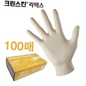 고탄력 일회용 고무장갑 라텍스 장갑 1BOX(100매)