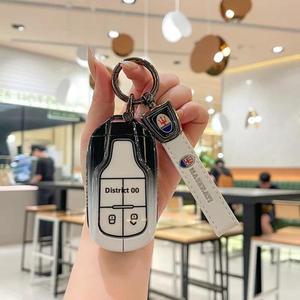 Grecale 잠금 키 케이스, 마세라티 Levante Ceo Gt 가방, 쉘 자동차 보호 액세서리, 부품