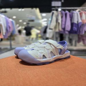 [휠라키즈][휠라키즈] 키즈 샌들 어반크릭 샌들 KD 3SM01963G 500 (P003635349)