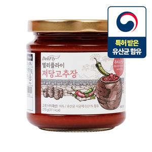 델리플라이 국산 고춧가루 저당 고추장 저염 특허 유산균 함유 알룰로스 무설탕