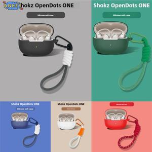 Shokz OpenDots 용 케이스 1 개 보호 나일론 끈 소프트 커버 E310 헤드폰 쉘 슬리브 핸드 로프 스트랩 액세