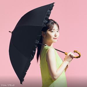 Wpc 양산 플라워페탈 8본 5타입 대형 UV컷 대나무 손잡이