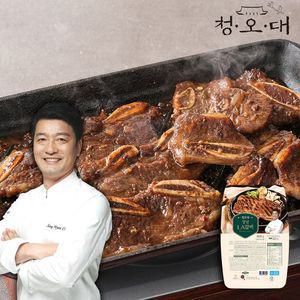 [과재고/클리어런스특가][청오대] 천상현 쉐프 양념LA갈비/갈비찜 400g x 3팩