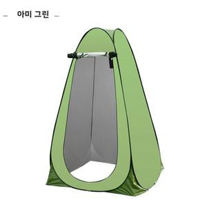 야외 캠핑 샤워 텐트 변경 두꺼운 입욕 방수 에스터 휴대용 직물 폴리 쉬운 쉼터 화장실 설치