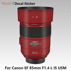 캐논 범용 호환 EF 85mm F1.4 L IS USM 카메라 렌즈 스티커 보호 스킨 데칼 비닐 랩 필름 스크래치 방지 코
