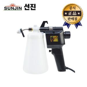 선진 전기빵빵이 105KB 105-A(KB) 4.0mm 전기스프레이 전기분무기 기름제거 도장 도색 후끼
