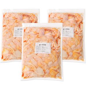 염지닭껍질 1kg 3개 /냉동 닭스킨 튀김 업소용