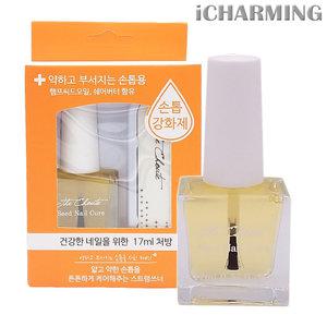 더 슈뜨 씨드 네일 큐어 손톱강화제 네일강화제
