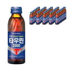 광동 타우린 2000 드링크음료 120ml 100개