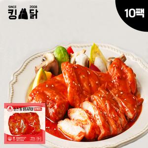 킹닭 소스 통 닭다리살 볼케이노 100g x 10팩 통닭다리살 통다리살 닭다리살 식단관리 닭다리 순살 스테이크