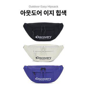 갤러리아 [광교점][디스커버리]아웃도어 이지 힙색(DXHS1114N)