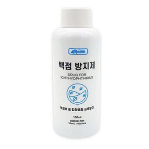 한강수족관 수질정화 관상어용품 수조용품 수족관용품