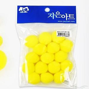 알티피아 뿅뿅이 일반 25- 노랑 노랑 솜방울 뿅뿅이 솜공 25mm 칼라 뿅뿅이 솜공 솜방울 25mm